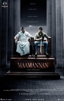 Maamannan 2023 Hindi Dubbed Full Movie